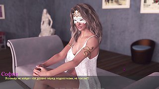 Sexy teacher, big asses, porn games