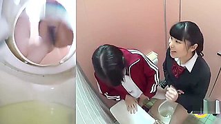 japanese student&#039;s toilet