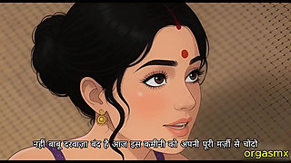 Desi Kamini Bhabi Become a Rendi - MILF