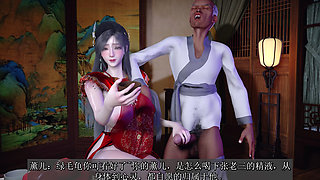 3D Huge Boobs Babe Serve the Old Big Cock