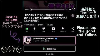 A Japanese Maid Loses Herself To A Fine Vibrator And Hard Pistons And Falls In Pleasure