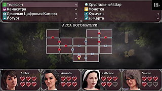 Complete Gameplay - Lust Epidemic, Part 12