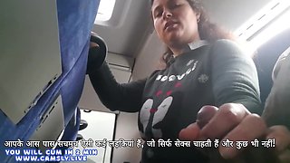Voyeur Seduces Milf with Wild Passion on Public Ride