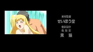 Oppai Life (Booby Life) hentai anime #2