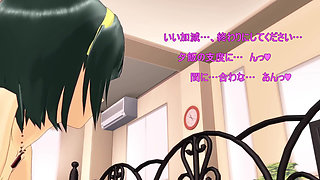 Cheating Wife (part 1)