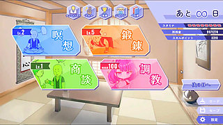Hentai Game -  Raiden Shogun Sex
