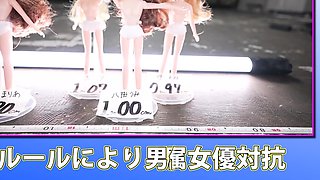 Amateur japanese teen toyed and fucked