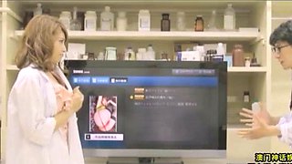 Smoking Fetish Heaven Lingerie Cigarette Holder