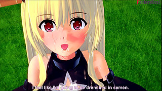 Yami konjiki POV sex - To Love Ru