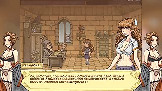 Trainer witch and teen akabur in a magical Hogwarts adventure