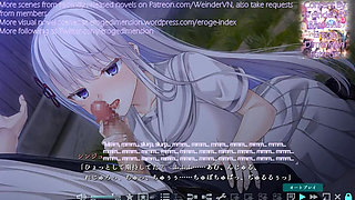 Haison Shoujo Ni Scene1-5