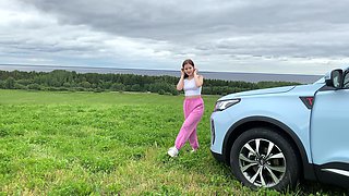 Amateur Game. if I Without Panties-you'll Fuck Me Hard in My Tight Pussy. POV