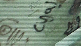 Busty redhead babe banged by a big cock dude in the bathroom