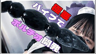 [day 1 Portio Development] Belly-bang Cumming! Dominant College Girl Who Cant Stop Her Legs From Sh