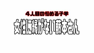 Secretary group sex hardcore fucking blond girl facia