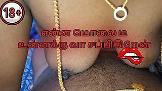 Indian Tamil Aunty Seduces Public Council Head For Help - Homemade Missionary Sex & Pussy Licking - Part 2