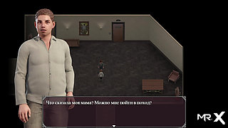 Lust Epidemic: pregnant and dildo #41
