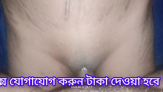 Stepsister and Stepbrother Bangla Funking in Room
