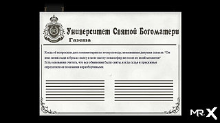 Lust Epidemic: grabbed by the tits and kissed #6