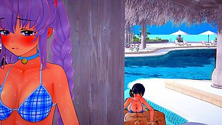 Straight Leaf Bikini