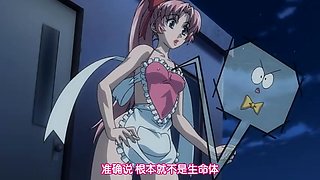 Sudden Girl with Dream inside the dream