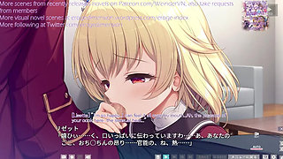 Relirium Route2 Scene1-5